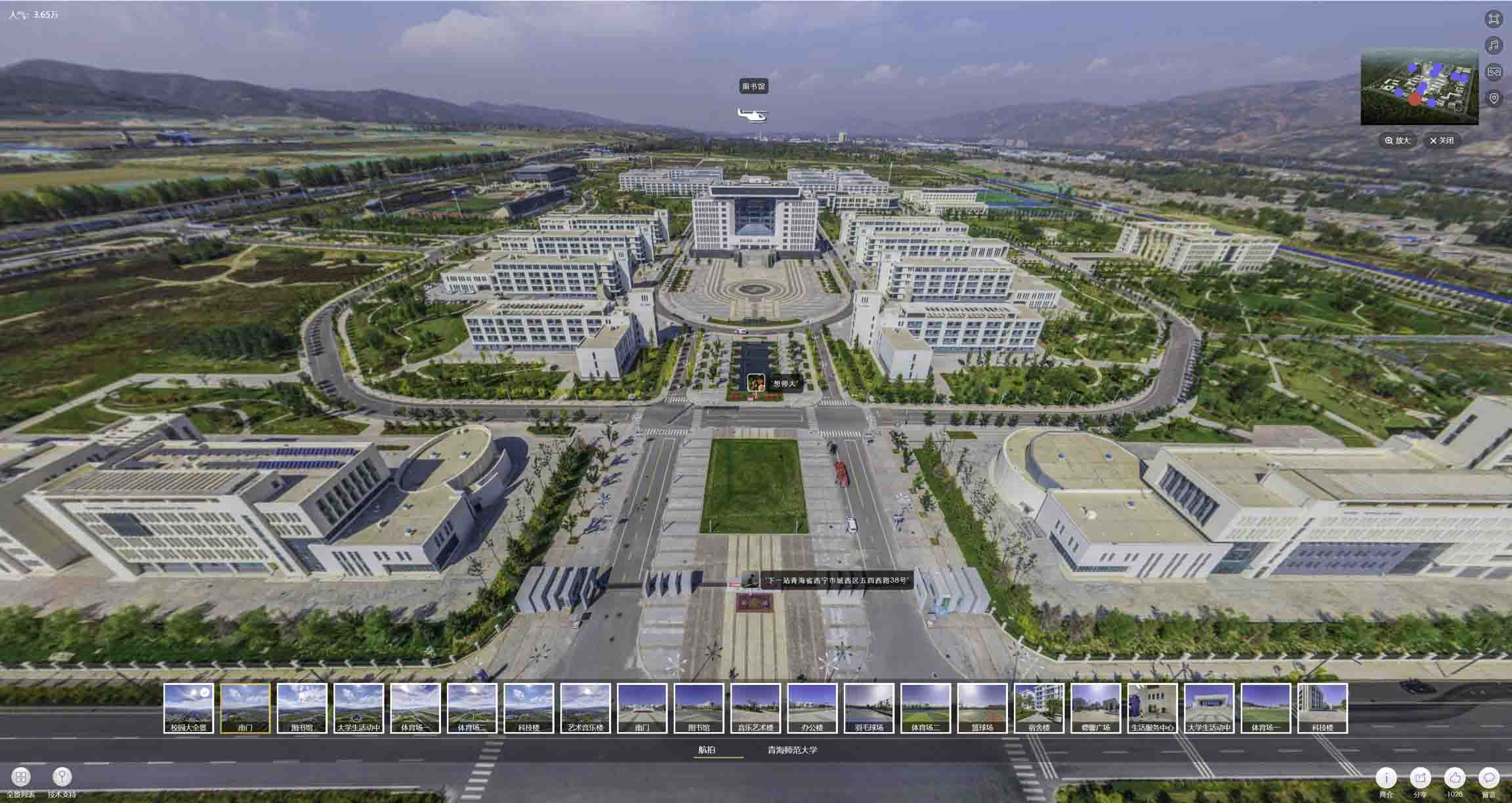 鼎湖油菜花-惊艳半生的花海仙境